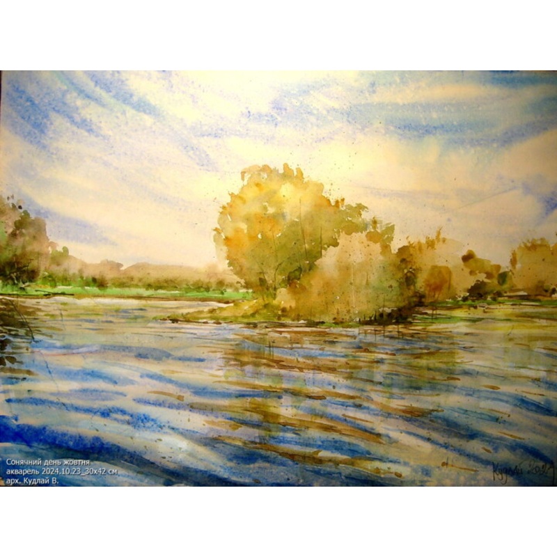 Painting by Volodimir Kudlai | ArtMajeur